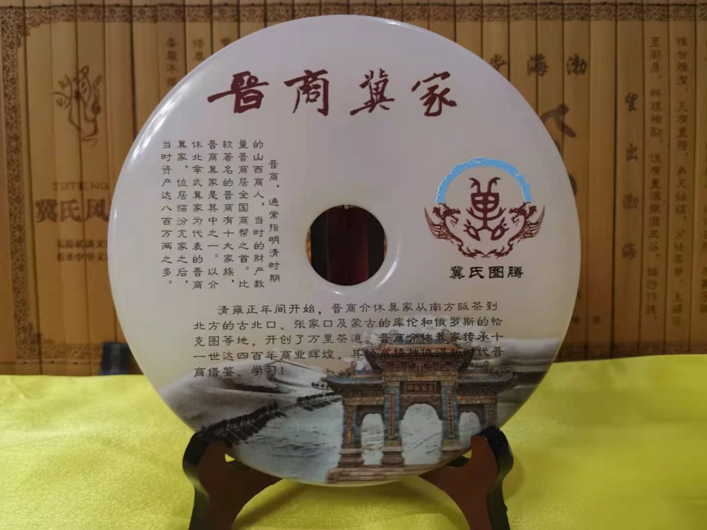 微信圖片_20210206234845.jpg